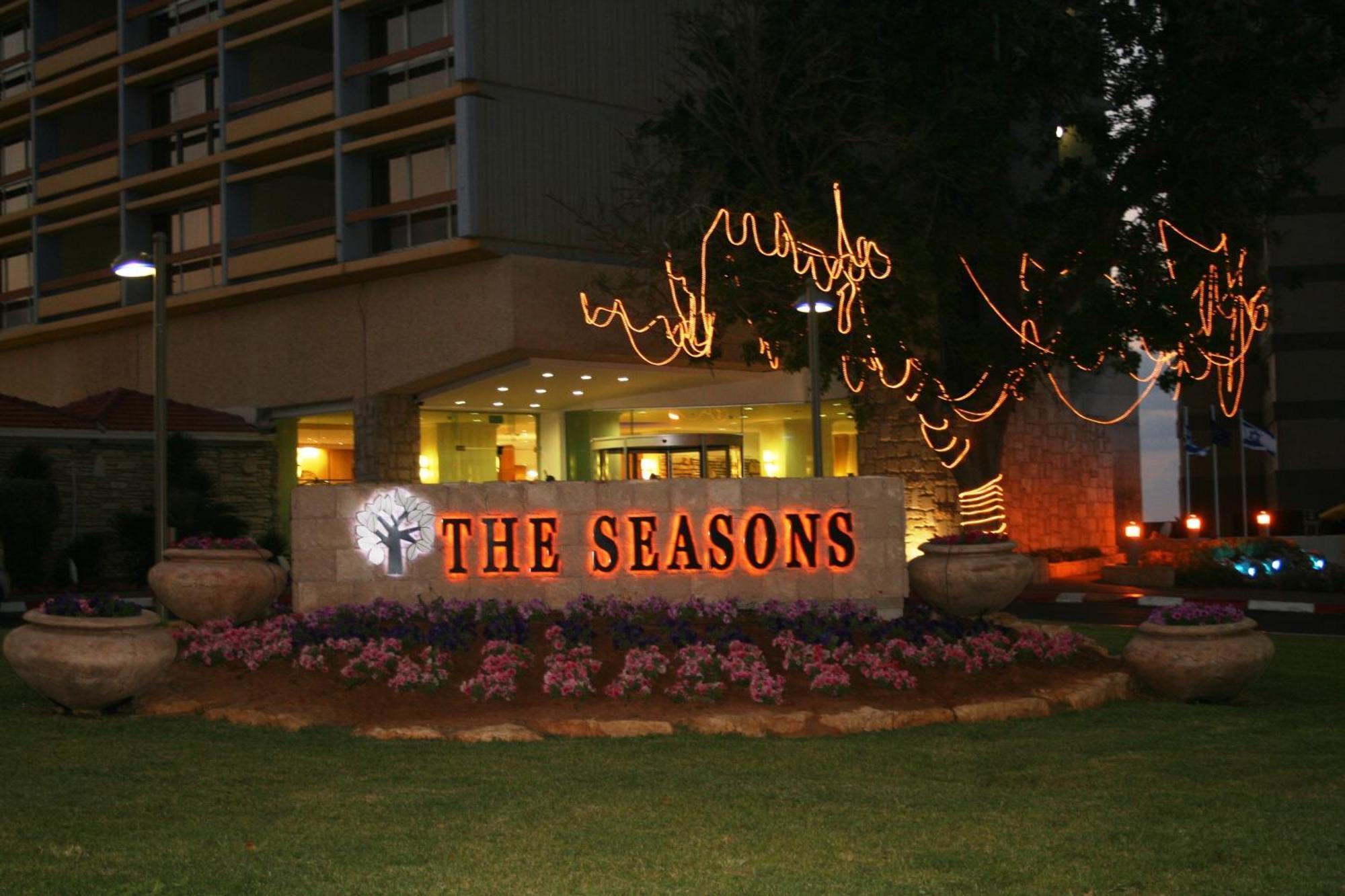 The Seasons Hotel -Studio & Suite Netanja Buitenkant foto